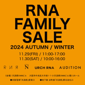 RNA FAMILY SALE